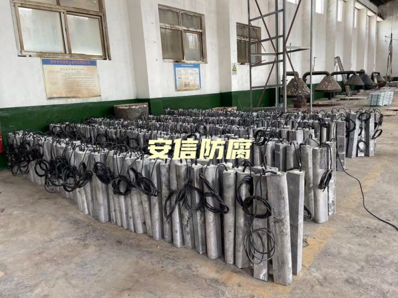 我公司鎂陽極，鋁合金陽極，鋁犧牲陽極，鎂陽極，鎂合金犧牲陽極在呼和浩特?zé)捰蛷S的使用被評(píng)為優(yōu) 秀生產(chǎn)商