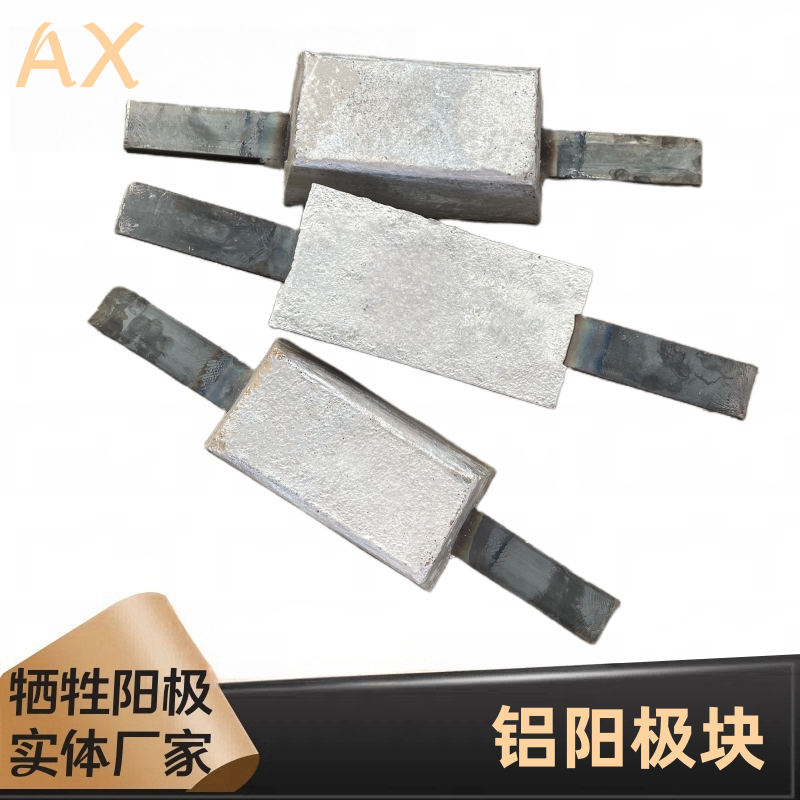 關(guān)于鋁陽(yáng)極氧化的知識(shí)要點(diǎn)，千萬(wàn)記?。?>
                                                                                        <span id=